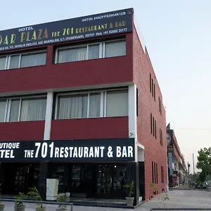 Otel Ar Plaza